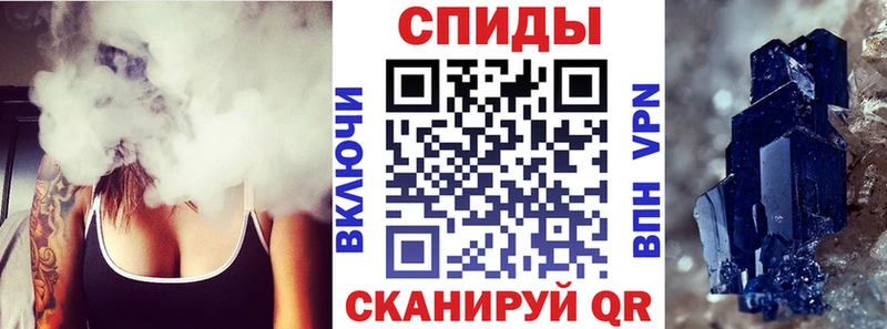 Купить закладки  Семёнов  Амфетамин 98% 