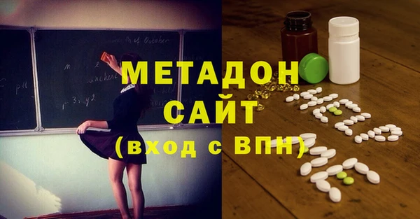 дмт Краснотурьинск