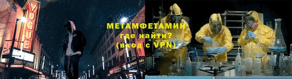 дмт Краснотурьинск