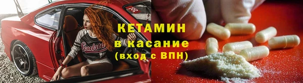 дмт Краснотурьинск