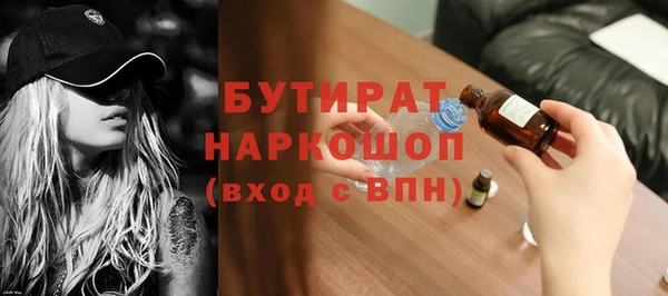 дмт Краснотурьинск