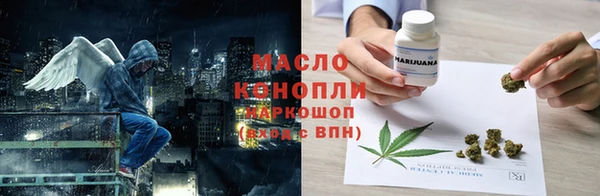 СК Краснослободск