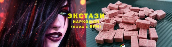 дмт Краснотурьинск