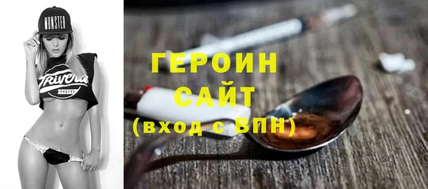 дмт Краснотурьинск