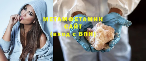 дмт Краснотурьинск