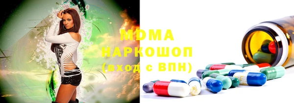 СК Краснослободск