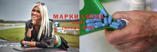 дмт Краснотурьинск
