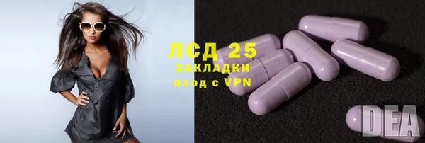 дмт Краснотурьинск