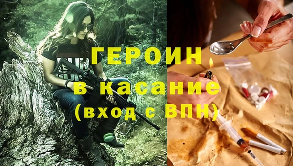 СК Краснослободск
