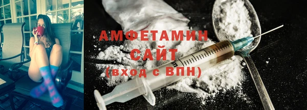 СК Краснослободск