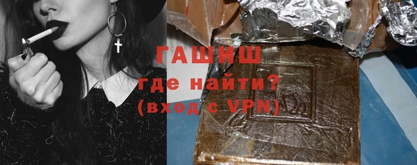 дмт Краснотурьинск