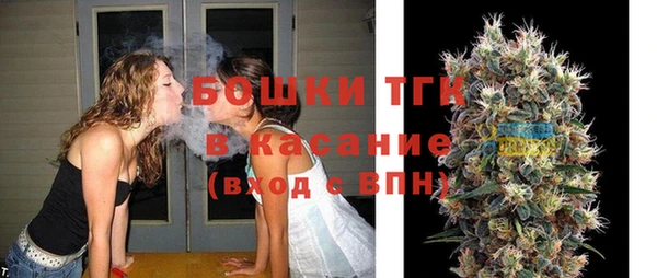 меф VHQ Красноперекопск