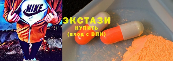 дмт Краснотурьинск