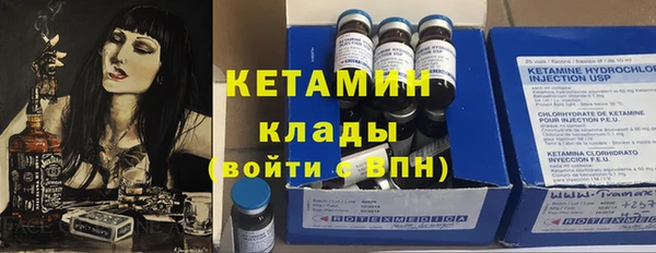 СК Краснослободск
