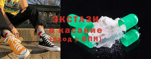 СК Краснослободск