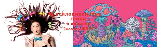 меф VHQ Красноперекопск