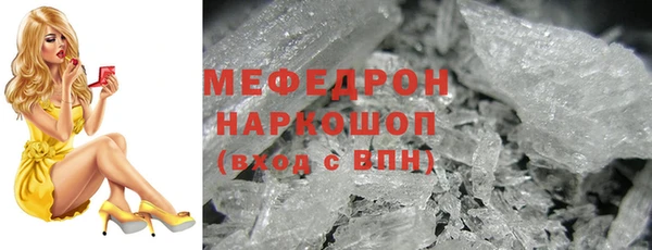 дмт Краснотурьинск