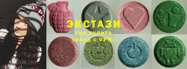 дмт Краснотурьинск